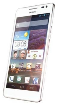 Сотовый телефон Huawei Huawei Huawei Ascend D2 White - Тейково