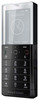 Мобильный телефон Sony Ericsson Xperia Pureness X5 - Тейково