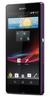 Смартфон Sony Xperia Z Purple - Тейково